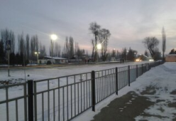 Освещение вдоль трассы