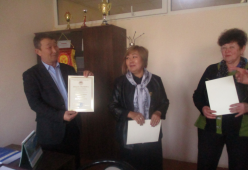 Награждение Почетной грамотой Гапоненко Г.М.
