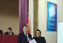 Курултай 