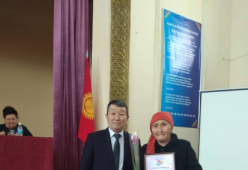 Курултай 
