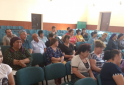 Рассмотрение ПСД на 2020 год