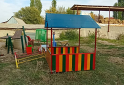 Детская площадка